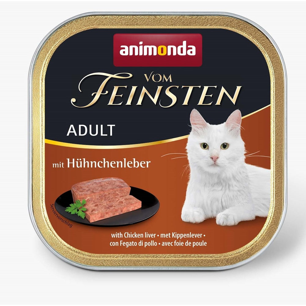 Ani.VF Cat Adult Chicken Liver 100g